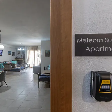 Apartment Meteοra Sunshine